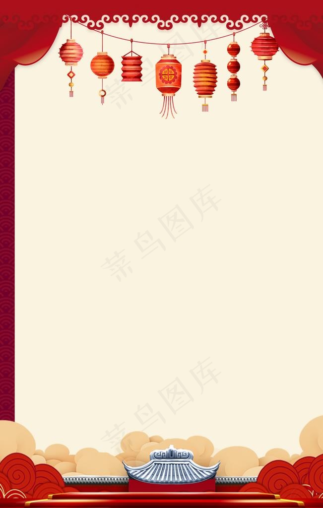 灯笼图片(3543X5315(DPI:300))psd模版下载