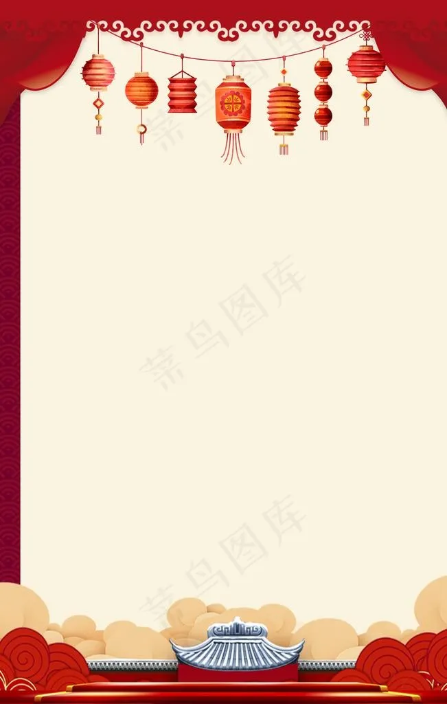 灯笼图片(3543X5315(DPI:300))psd模版下载