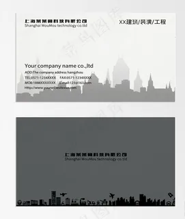 灰色简约建筑装潢名片设计模板图片