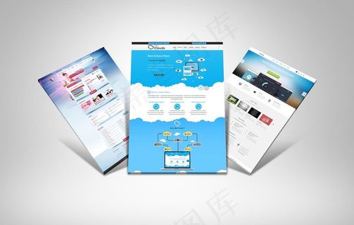 网站界面展示样机图片