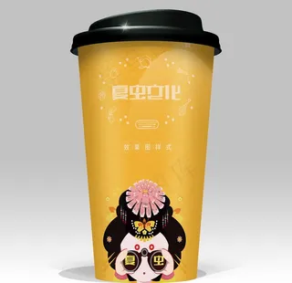 咖啡杯样机图片