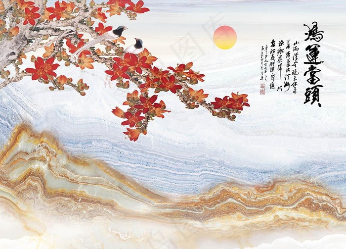 鸿运当头大理石纹背景墙图片(9072X6804(DPI:72))psd模版下载
