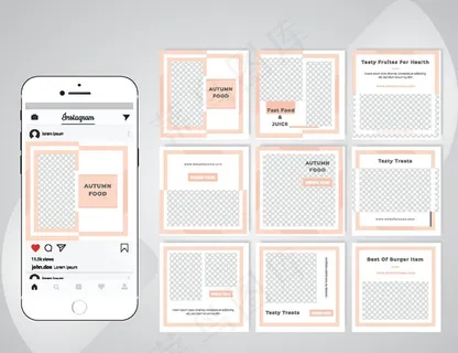 社交app页面图片 社交app页面图片