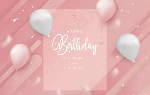 生日背景图片