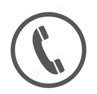 电话图标图片