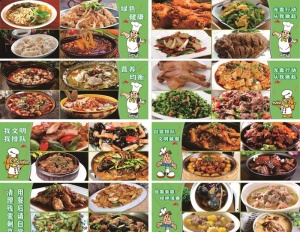 餐厅挂画图片