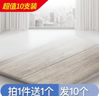 淘宝主图 标题框图片