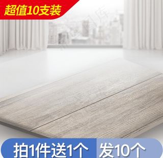 淘宝主图 标题框图片