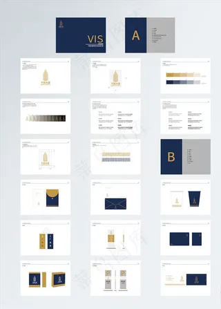 VI手册 VI视觉系统图片