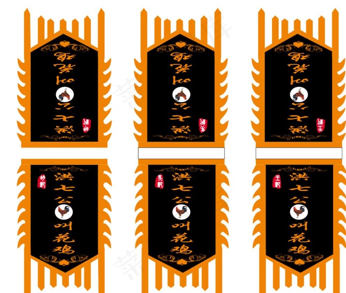 古风旗子图片cdr矢量模版下载