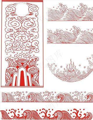 矢量浪花祥云花纹图片