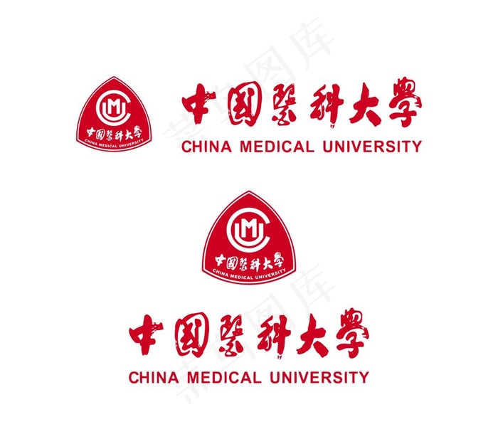 中国医科大学校徽新版图片