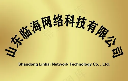 铜牌钛金牌图片