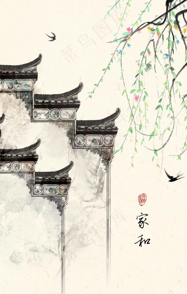 装饰画图片psd模版下载