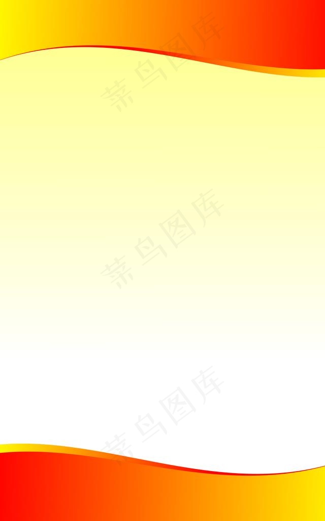 制度牌图片