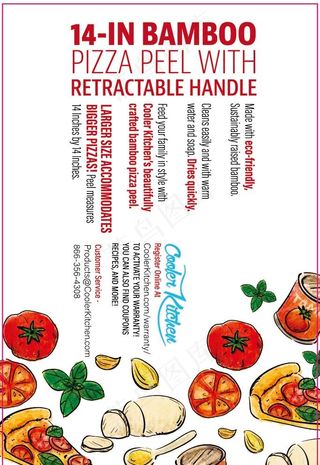 不干胶标签图片