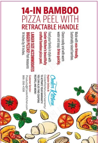 不干胶标签图片