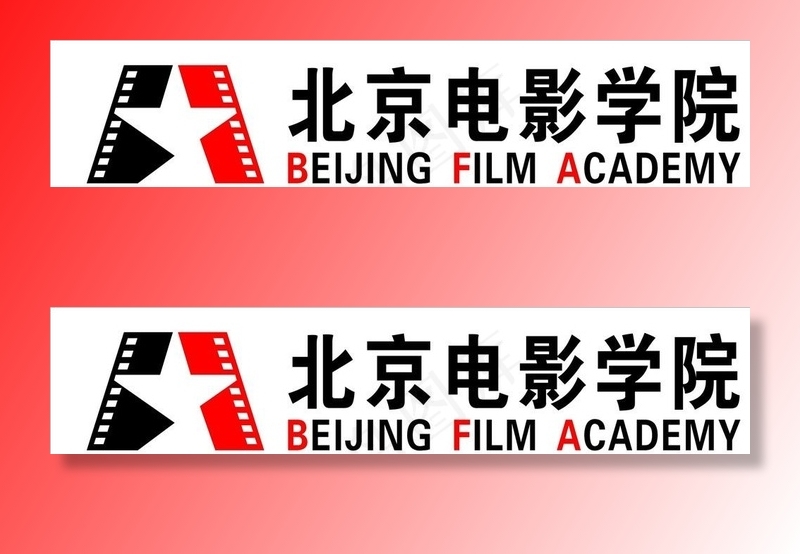北京电影学院图片cdr矢量模版下载