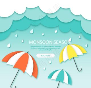 插画雨伞海报背景图片