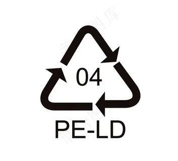 PE-LD回收标志图片