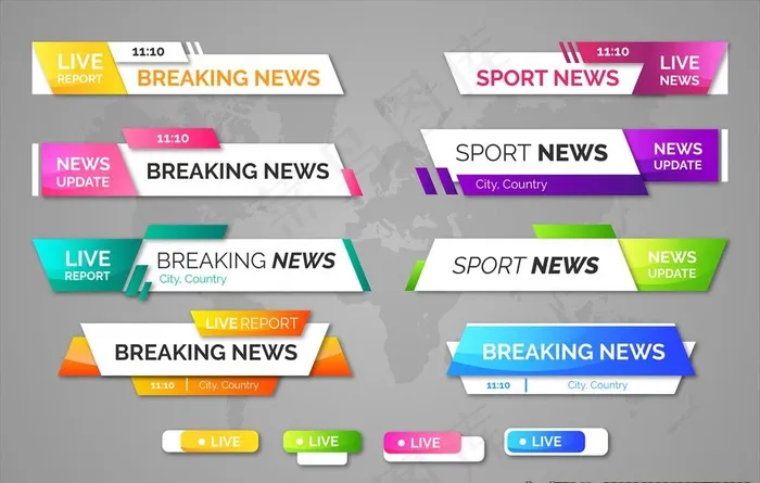 新闻条图片ai矢量模版下载