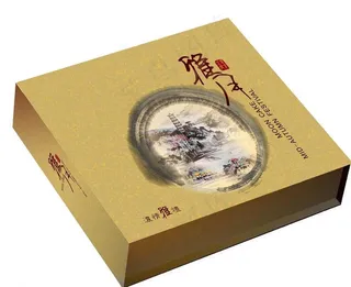 雅月月饼包装盒（展开图）图片