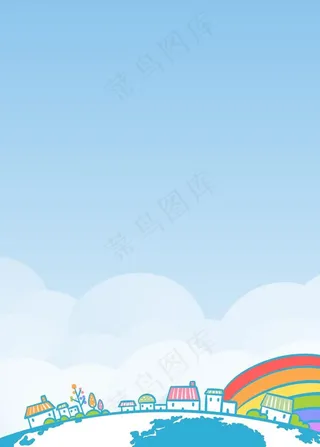 卡通彩虹背景图片