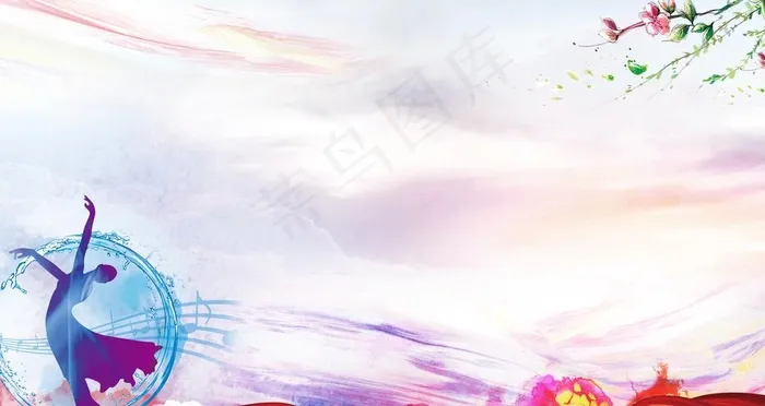 舞台背景 舞蹈活动背景图片(4724X2657(DPI:150))psd模版下载