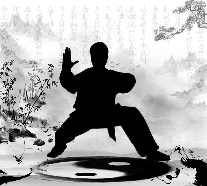太极 八卦图片