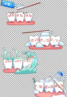 牙齿清洁图片