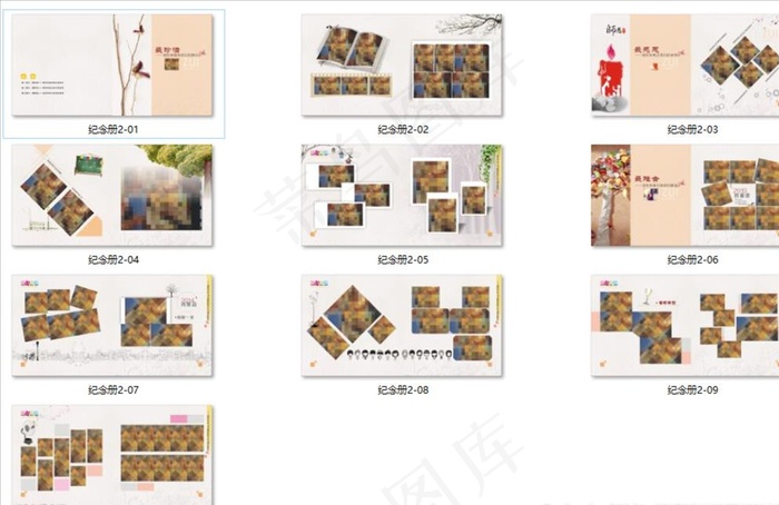 相册图片cdr矢量模版下载
