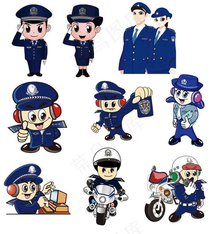 卡通警察图片psd模版下载