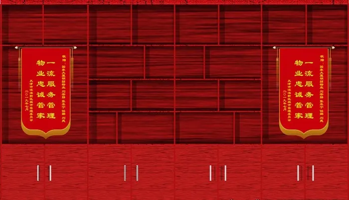 柜子图片(1657X1000(DPI:300))psd模版下载