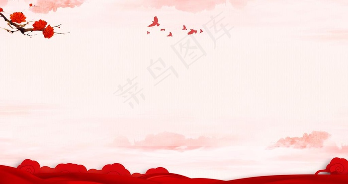 党建背景图片
