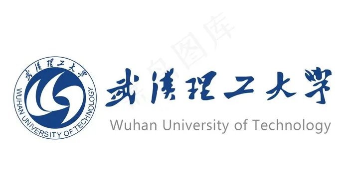 武汉理工大学 LOGO 高清图片psd模版下载