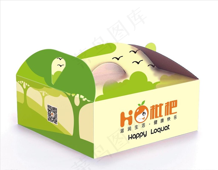 枇杷包装箱  水果包装盒图片