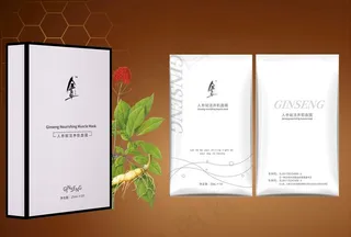 人参面膜包装图片