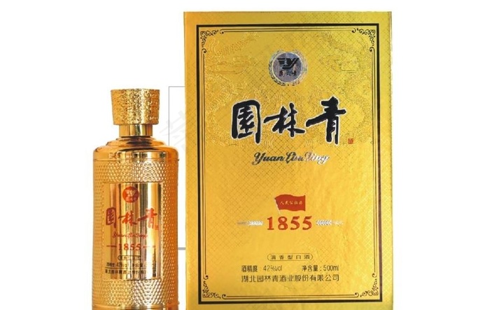 园林青    1955图片cdr矢量模版下载