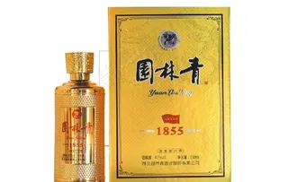 园林青    1955图片