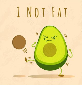 生气的牛油果图片