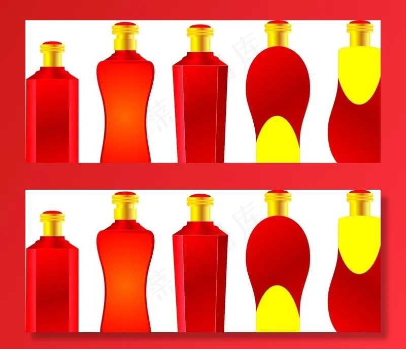 瓶子 白酒瓶子图片