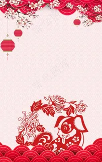 元旦节海报图片 元旦节海报图片