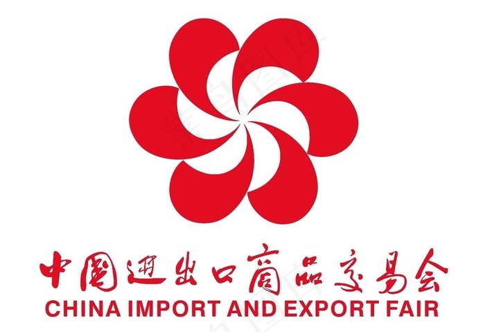 广交会logo图片ai矢量模版下载