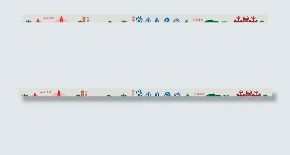 校园文化 海南风情图片