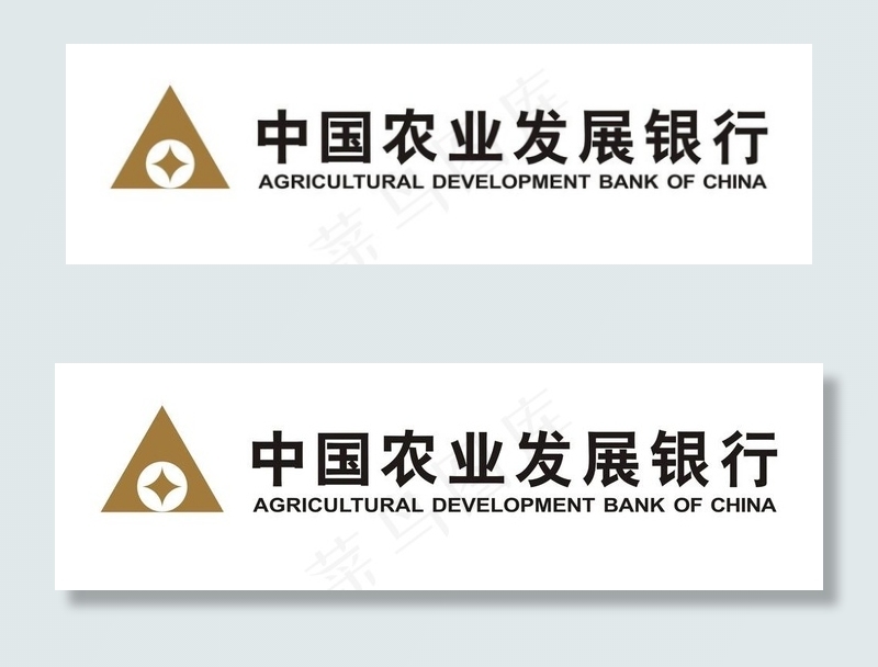 中国农业发展银行LOGO图片cdr矢量模版下载