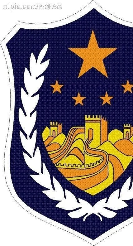 警车帖门警微图片
