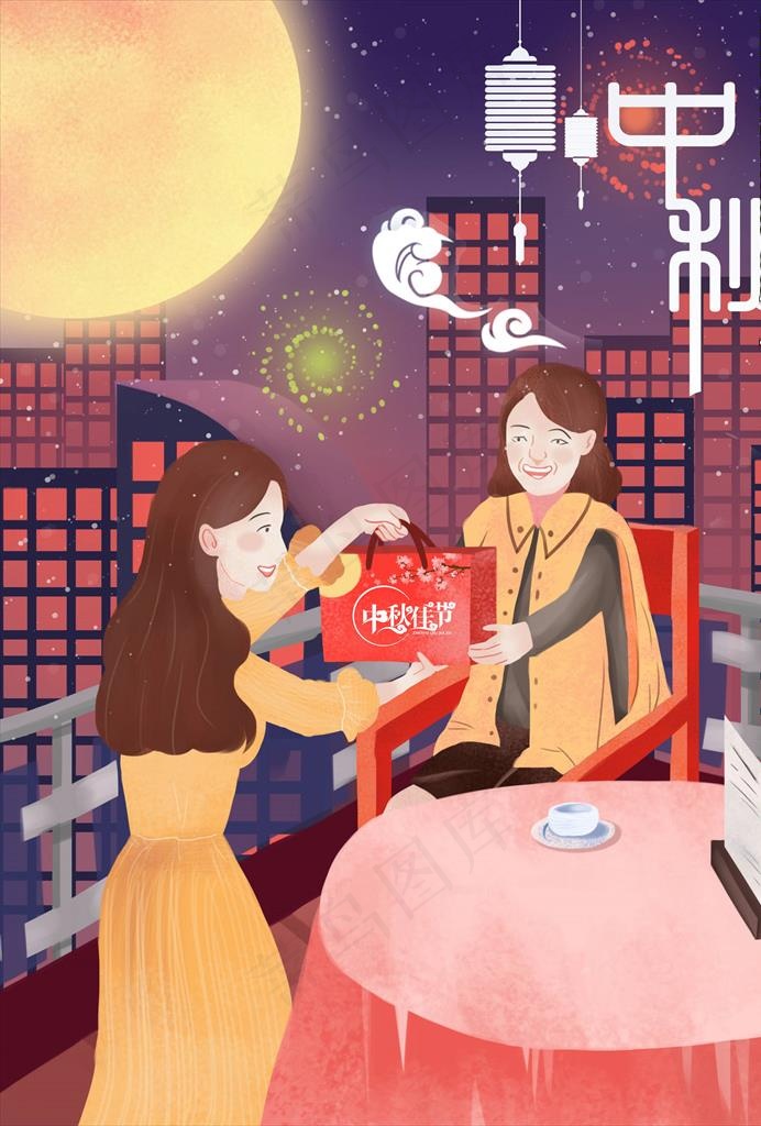 中秋插画图片