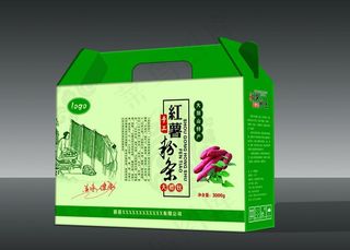 红薯粉条包装盒平面展开图图片