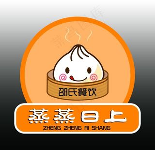 小笼包标志图片