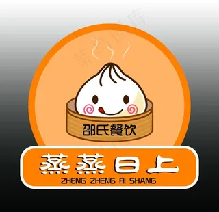 小笼包标志图片